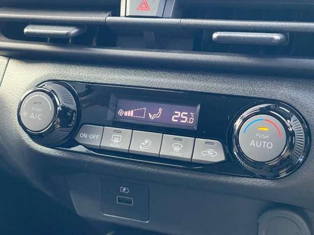 ノート 1.2 X エマージェンシーブレーキ 踏み間違い防止 リアカメラ 衝突被害軽減ブレ-キ 全方位カメラ ETC付 LEDヘッドライト レーンアシスト インテリジェントキー ワンオーナー ドラレコ アイドリングストップ 整備記録簿 ワンセグTV TVナビ(17枚目)