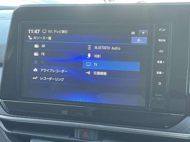 ノート 1.2 X エマージェンシーブレーキ 踏み間違い防止 リアカメラ 衝突被害軽減ブレ-キ 全方位カメラ ETC付 LEDヘッドライト レーンアシスト インテリジェントキー ワンオーナー ドラレコ アイドリングストップ 整備記録簿 盗難防止システム TVナビ(6枚目)