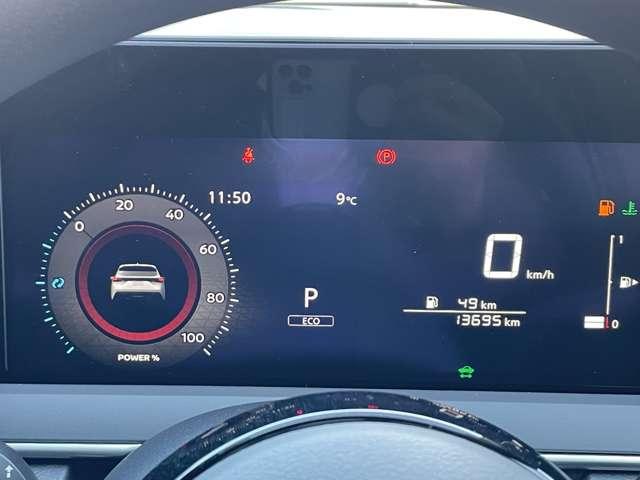 ノート 1.2 X エマージェンシーブレーキ 踏み間違い防止 リアカメラ 衝突被害軽減ブレ-キ 全方位カメラ ETC付 LEDヘッドライト レーンアシスト インテリジェントキー ワンオーナー ドラレコ アイドリングストップ 整備記録簿 盗難防止システム TVナビ(13枚目)