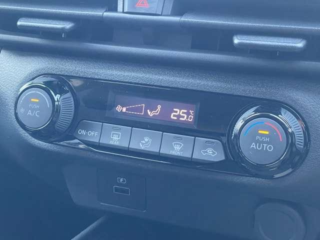 ノート 1.2 X エマージェンシーブレーキ 踏み間違い防止 リアカメラ 衝突被害軽減ブレ-キ 全方位カメラ ETC付 LEDヘッドライト レーンアシスト インテリジェントキー ワンオーナー ドラレコ アイドリングストップ 整備記録簿 盗難防止システム TVナビ(16枚目)