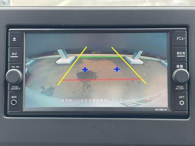 デイズ ６６０　Ｘ　エマージェンシーブレーキ　踏み間違い防止　踏み間違え防止　イモビライザー　バックカメラ　１オーナー　レーンキープ　アイドリングストップ　キーレス　フルオートエアコン　ナビＴＶ　ＷＡＢ　記録簿　運転席エアバック　メモリーナビゲーション　ＰＳ（5枚目）