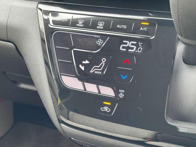 デイズ ６６０　Ｘ　エマージェンシーブレーキ　踏み間違い防止　踏み間違え防止　イモビライザー　バックカメラ　１オーナー　レーンキープ　アイドリングストップ　キーレス　フルオートエアコン　ナビＴＶ　ＷＡＢ　記録簿　運転席エアバック　メモリーナビゲーション　ＰＳ（9枚目）