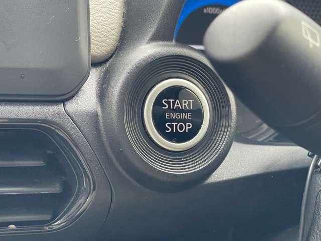 デイズ ６６０　Ｘ　エマージェンシーブレーキ　踏み間違い防止　踏み間違え防止　イモビライザー　バックカメラ　１オーナー　レーンキープ　アイドリングストップ　キーレス　フルオートエアコン　ナビＴＶ　ＷＡＢ　記録簿　運転席エアバック　メモリーナビゲーション　ＰＳ（13枚目）