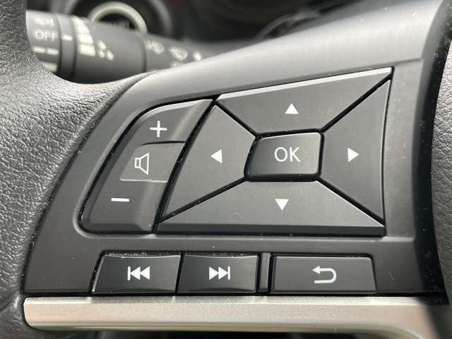 デイズ ６６０　Ｘ　エマージェンシーブレーキ　踏み間違い防止　踏み間違え防止　イモビライザー　バックカメラ　１オーナー　レーンキープ　アイドリングストップ　キーレス　フルオートエアコン　ナビＴＶ　ＷＡＢ　記録簿　運転席エアバック　メモリーナビゲーション　ＰＳ（14枚目）