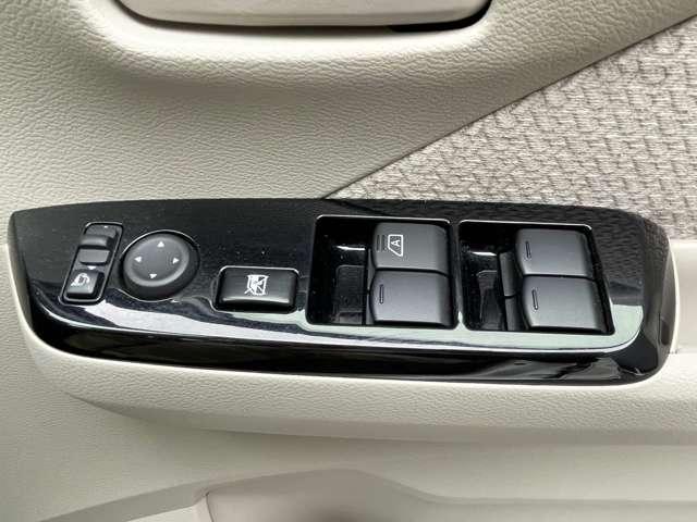 デイズ ６６０　Ｘ　エマージェンシーブレーキ　踏み間違い防止　踏み間違え防止　イモビライザー　バックカメラ　１オーナー　レーンキープ　アイドリングストップ　キーレス　フルオートエアコン　ナビＴＶ　ＷＡＢ　記録簿　運転席エアバック　メモリーナビゲーション　ＰＳ（19枚目）