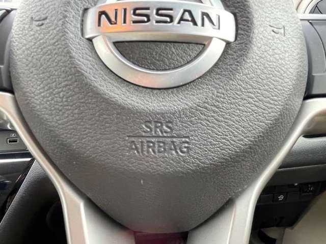 デイズ ６６０　Ｘ　エマージェンシーブレーキ　踏み間違い防止　踏み間違え防止　イモビライザー　バックカメラ　１オーナー　レーンキープ　アイドリングストップ　キーレス　フルオートエアコン　ナビＴＶ　ＷＡＢ　記録簿　運転席エアバック　メモリーナビゲーション　ＰＳ（20枚目）