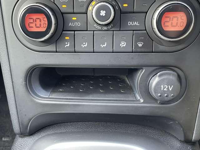 デュアリス ２．０　２０Ｇ　ガラスサンルーフ　ドライブレコーダー　セキュリティー　カーテンエアバック　インテリジェントキー　キーフリー　エアコン　整備記録簿　アルミホイール　ドライブレコーダー　ＡＢＳ　パワーウィンド　運転席エアバッグ　パワーステアリング（10枚目）