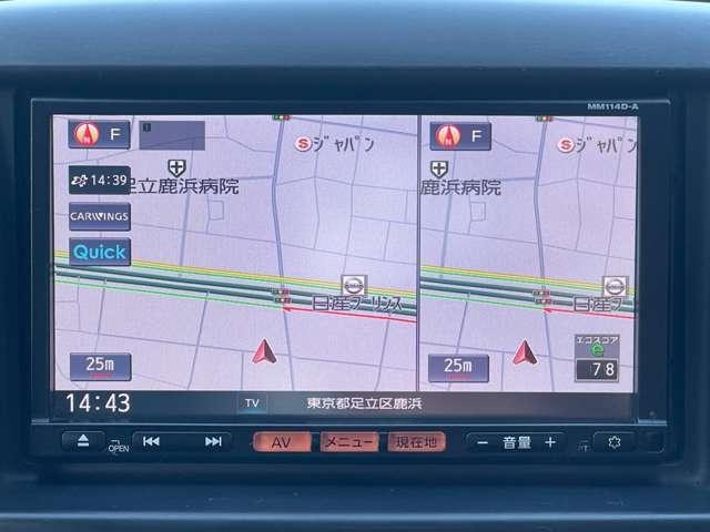 ＮＶ２００バネットバン １．６　ＤＸ　純正メモリーナビ　地デジ　バックモニター　バックカメラ付き　点検記録簿　メモリーナビ　パワーステアリング　エアバック　マニュアルエアコン　ナビＴＶ　ＡＢＳ　ワンセグ　キーフリー　フロントパワーウインドウ　１オ－ナ－　ＥＴＣ付き（3枚目）