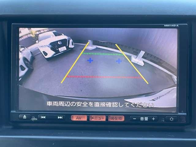 ＮＶ２００バネットバン １．６　ＤＸ　純正メモリーナビ　地デジ　バックモニター　バックカメラ付き　点検記録簿　メモリーナビ　パワーステアリング　エアバック　マニュアルエアコン　ナビＴＶ　ＡＢＳ　ワンセグ　キーフリー　フロントパワーウインドウ　１オ－ナ－　ＥＴＣ付き（5枚目）