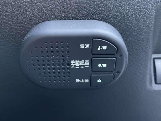 ノート 1.2 X エマージェンシーブレーキ 踏み間違い防止 リアカメラ 衝突被害軽減ブレ-キ 全方位カメラ ETC付 LEDヘッドライト レーンアシスト インテリジェントキー ワンオーナー ドラレコ 整備記録簿 ワンセグTV TVナビ サイドカーテンエアバック(8枚目)