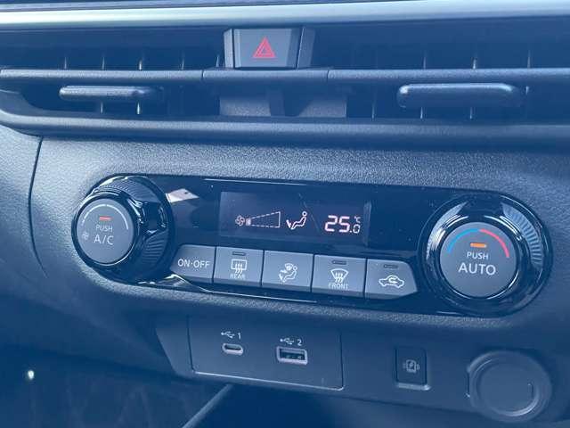 ノート 1.2 X エマージェンシーブレーキ 踏み間違い防止 リアカメラ 衝突被害軽減ブレ-キ 全方位カメラ ETC付 LEDヘッドライト レーンアシスト インテリジェントキー ワンオーナー ドラレコ 整備記録簿 ワンセグTV TVナビ サイドカーテンエアバック(12枚目)