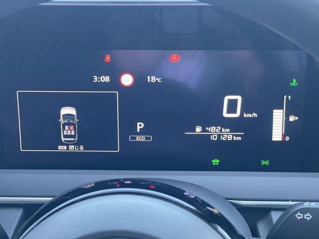 ノート 1.2 X エマージェンシーブレーキ 踏み間違い防止 リアカメラ 衝突被害軽減ブレ-キ 全方位カメラ ETC付 LEDヘッドライト レーンアシスト インテリジェントキー ワンオーナー ドラレコ 整備記録簿 ワンセグTV TVナビ サイドカーテンエアバック(14枚目)