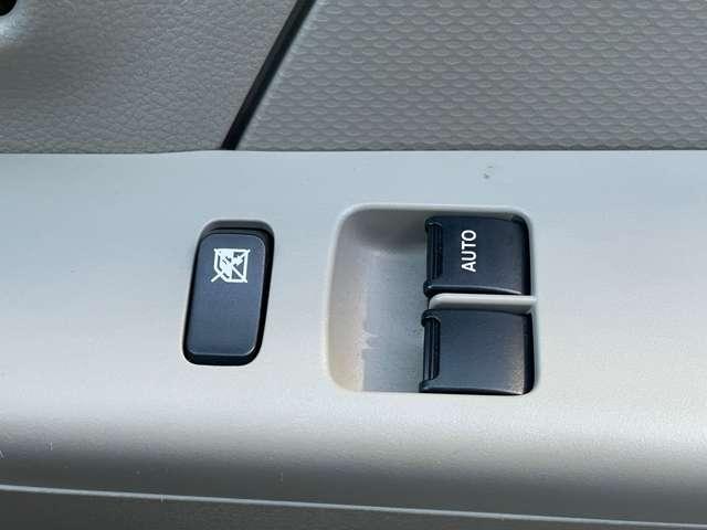 ＮＶ１００クリッパーバン ６６０　ＤＸ　ＧＬパッケージ　ハイルーフ　５ＡＧＳ車　エマージェンシーブレーキ　踏み間違い防止　前席パワーウィンドウ　マニュアルエアコン　衝突回避ブレーキ　ワンオーナ　運転席エアバッグ　キーレスエントリー　記録簿付き　パワーステアリング　盗難警報装置　Ｗエアバッグ（5枚目）