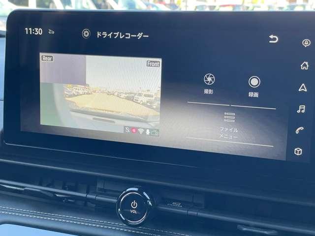 セレナ 2.0 ハイウェイスターV ステップタイプ 後席モニター(9枚目)