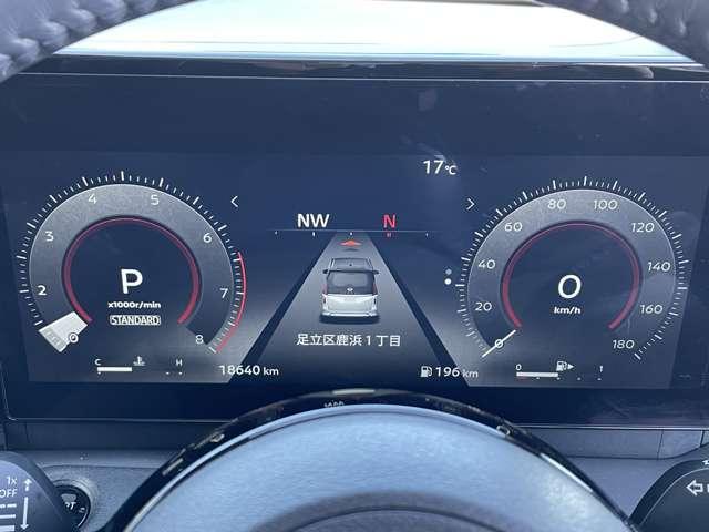 セレナ 2.0 ハイウェイスターV ステップタイプ 後席モニター(14枚目)