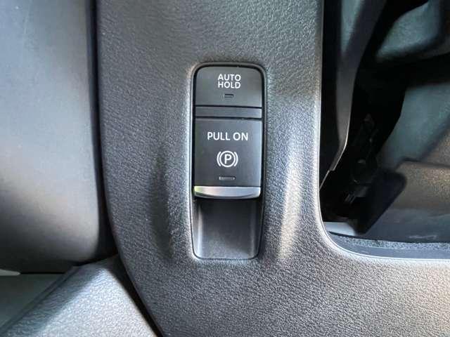 セレナ 2.0 ハイウェイスターV ステップタイプ 後席モニター(17枚目)