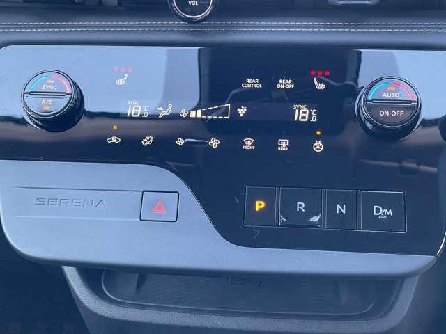 セレナ 2.0 ハイウェイスターV ステップタイプ 後席モニター(18枚目)