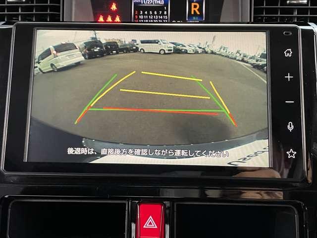 ルーミー 1.0 カスタム G 衝突被害軽減ブレーキ 踏み間違い防止 アイドリング 両側電動SD LEDヘット 車線逸脱 バックビューモニター 衝突回避ブレーキ TV スマートキー ワンセグTV クルーズコントロール 点検記録簿 ETC ドライブレコーダー 1オーナー(5枚目)