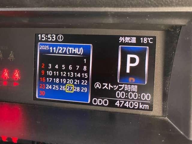 ルーミー 1.0 カスタム G 衝突被害軽減ブレーキ 踏み間違い防止 アイドリング 両側電動SD LEDヘット 車線逸脱 バックビューモニター 衝突回避ブレーキ TV スマートキー ワンセグTV クルーズコントロール 点検記録簿 ETC ドライブレコーダー 1オーナー(7枚目)