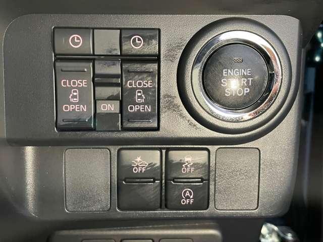 ルーミー 1.0 カスタム G 衝突被害軽減ブレーキ 踏み間違い防止 アイドリング 両側電動SD LEDヘット 車線逸脱 バックビューモニター 衝突回避ブレーキ TV スマートキー ワンセグTV クルーズコントロール 点検記録簿 ETC ドライブレコーダー 1オーナー(16枚目)