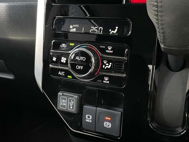 ルーミー 1.0 カスタム G 衝突被害軽減ブレーキ 踏み間違い防止 アイドリング 両側電動SD LEDヘット 車線逸脱 バックビューモニター 衝突回避ブレーキ TV スマートキー ワンセグTV クルーズコントロール 点検記録簿 ETC ドライブレコーダー 1オーナー(18枚目)