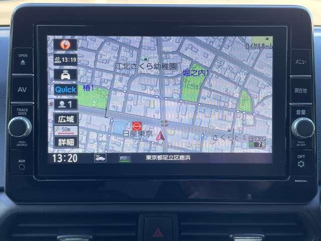 デイズ ６６０　ハイウェイスターＧターボ　プロパイロット　エディション　アルミ　イモビ　エアバック　レーダークルーズ　レーンアシスト　キーレス　サイドカメラ　アイドリングストップ　エアコン　メモリ－ナビ　バックカメラ　サイドエアバック　ナビ　ＡＢＳ　パワーウィンドウ　ＰＳ（3枚目）
