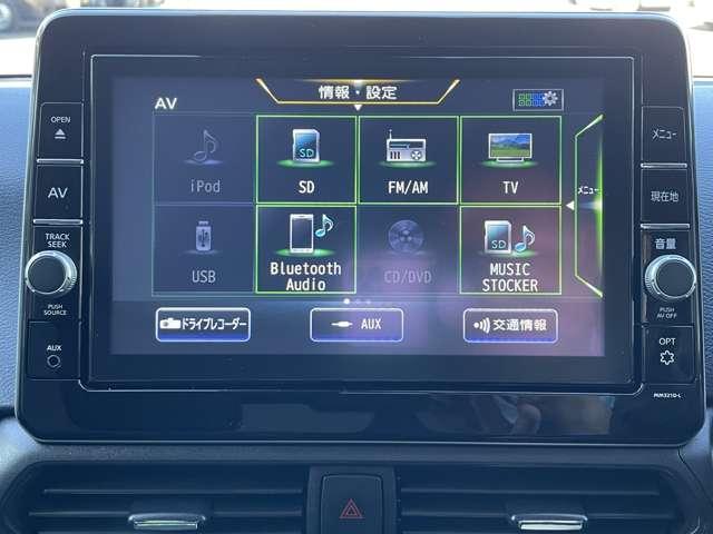 デイズ ６６０　ハイウェイスターＧターボ　プロパイロット　エディション　アルミ　イモビ　エアバック　レーダークルーズ　レーンアシスト　キーレス　サイドカメラ　アイドリングストップ　エアコン　メモリ－ナビ　バックカメラ　サイドエアバック　ナビ　ＡＢＳ　パワーウィンドウ　ＰＳ（6枚目）