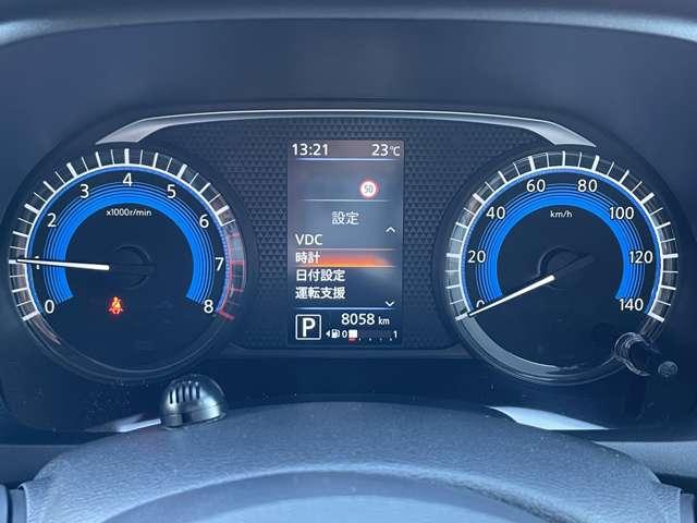 デイズ ６６０　ハイウェイスターＧターボ　プロパイロット　エディション　アルミ　イモビ　エアバック　レーダークルーズ　レーンアシスト　キーレス　サイドカメラ　アイドリングストップ　エアコン　メモリ－ナビ　バックカメラ　サイドエアバック　ナビ　ＡＢＳ　パワーウィンドウ　ＰＳ（12枚目）