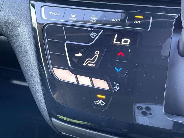 デイズ ６６０　ハイウェイスターＧターボ　プロパイロット　エディション　アルミ　イモビ　エアバック　レーダークルーズ　レーンアシスト　キーレス　サイドカメラ　アイドリングストップ　エアコン　メモリ－ナビ　バックカメラ　サイドエアバック　ナビ　ＡＢＳ　パワーウィンドウ　ＰＳ（16枚目）