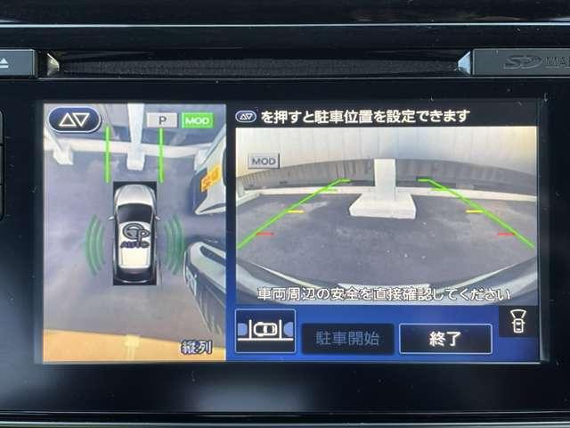 リーフ Ｘ　エマージェンシーブレーキ　純正ナビ　レーンアシスト　ＬＥＤ　Ｂカメラ　イモビライザー　ドラレコ　クルコン　メモリーナビ　パワーウィンドウ　オートエアコン　Ｗエアバッグ　ＡＷ　サイドエアバッグ　エアバッグ　ナビＴＶ　キーフリー　記録簿（5枚目）