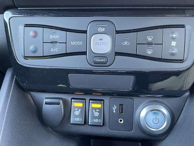 リーフ Ｘ　エマージェンシーブレーキ　純正ナビ　レーンアシスト　ＬＥＤ　Ｂカメラ　イモビライザー　ドラレコ　クルコン　メモリーナビ　パワーウィンドウ　オートエアコン　Ｗエアバッグ　ＡＷ　サイドエアバッグ　エアバッグ　ナビＴＶ　キーフリー　記録簿（16枚目）