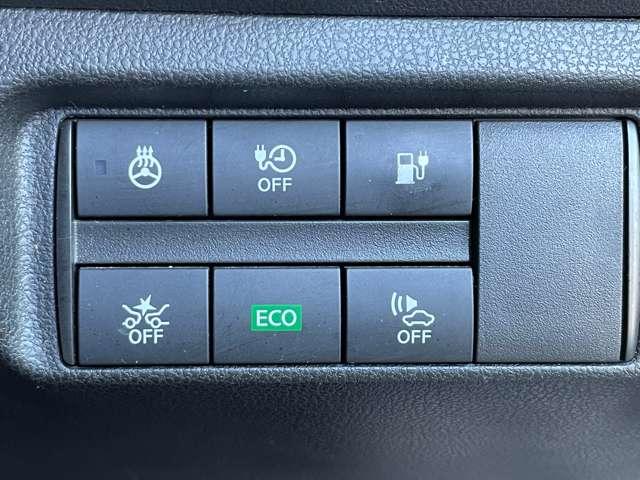 リーフ Ｘ　エマージェンシーブレーキ　純正ナビ　レーンアシスト　ＬＥＤ　Ｂカメラ　イモビライザー　ドラレコ　クルコン　メモリーナビ　パワーウィンドウ　オートエアコン　Ｗエアバッグ　ＡＷ　サイドエアバッグ　エアバッグ　ナビＴＶ　キーフリー　記録簿（18枚目）