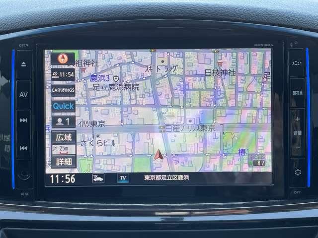 エルグランド 250ハイウェイスターS アルミホイル 点検記録簿 両側パワ-スライドドア ドライブレコーダ ワンオ-ナ-車 クルコン インテリキー Bカメラ サイドカーテンエアバック 盗難防止 メモリーナビ ETC エアコン ナビTV(3枚目)