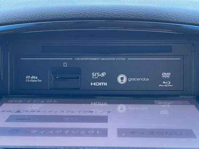 エルグランド 250ハイウェイスターS アルミホイル 点検記録簿 両側パワ-スライドドア ドライブレコーダ ワンオ-ナ-車 クルコン インテリキー Bカメラ サイドカーテンエアバック 盗難防止 メモリーナビ ETC エアコン ナビTV(8枚目)