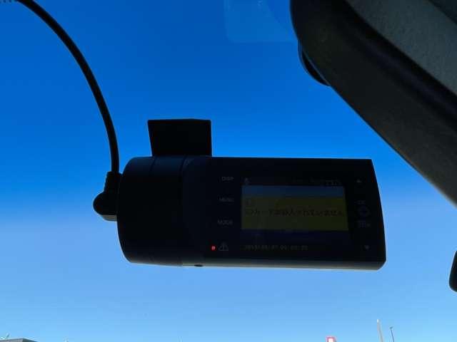 エルグランド 250ハイウェイスターS アルミホイル 点検記録簿 両側パワ-スライドドア ドライブレコーダ ワンオ-ナ-車 クルコン インテリキー Bカメラ サイドカーテンエアバック 盗難防止 メモリーナビ ETC エアコン ナビTV(10枚目)