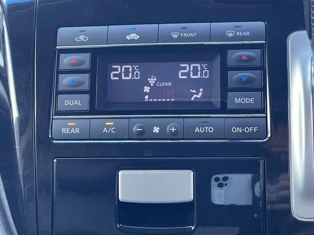 エルグランド 250ハイウェイスターS アルミホイル 点検記録簿 両側パワ-スライドドア ドライブレコーダ ワンオ-ナ-車 クルコン インテリキー Bカメラ サイドカーテンエアバック 盗難防止 メモリーナビ ETC エアコン ナビTV(12枚目)