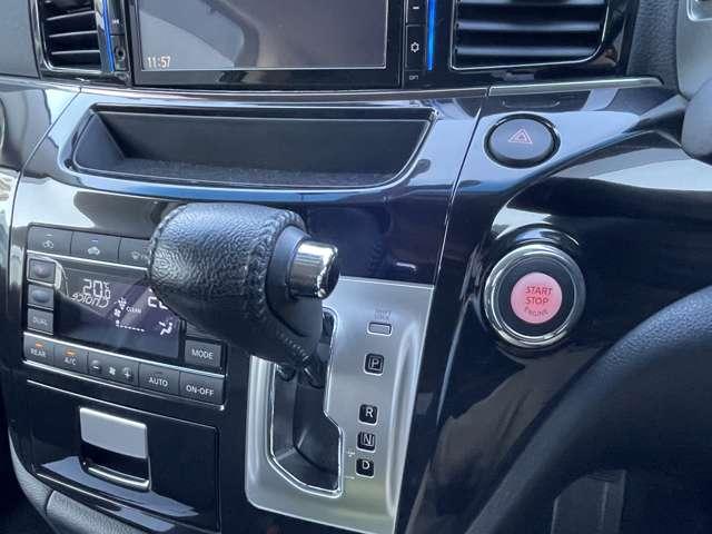 エルグランド 250ハイウェイスターS アルミホイル 点検記録簿 両側パワ-スライドドア ドライブレコーダ ワンオ-ナ-車 クルコン インテリキー Bカメラ サイドカーテンエアバック 盗難防止 メモリーナビ ETC エアコン ナビTV(19枚目)