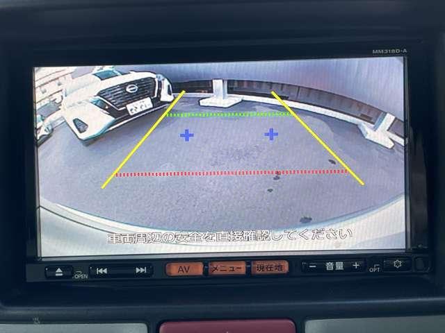 ＮＶ１００クリッパーリオ Ｇ　ブレーキサポート　バックモニター　１オ－ナ－　スマートキ　盗難防止装置　ＥＴＣ付き　キーフリーシステム　エアコン　記録簿　ドラレコ　助手席エアバッグ　ワンセグＴＶ　アルミホイール　パワーウィンドウ（5枚目）