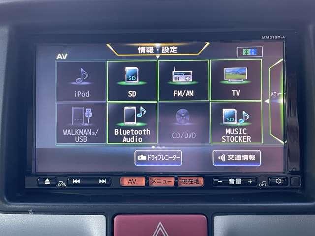 ＮＶ１００クリッパーリオ Ｇ　ブレーキサポート　バックモニター　１オ－ナ－　スマートキ　盗難防止装置　ＥＴＣ付き　キーフリーシステム　エアコン　記録簿　ドラレコ　助手席エアバッグ　ワンセグＴＶ　アルミホイール　パワーウィンドウ（6枚目）