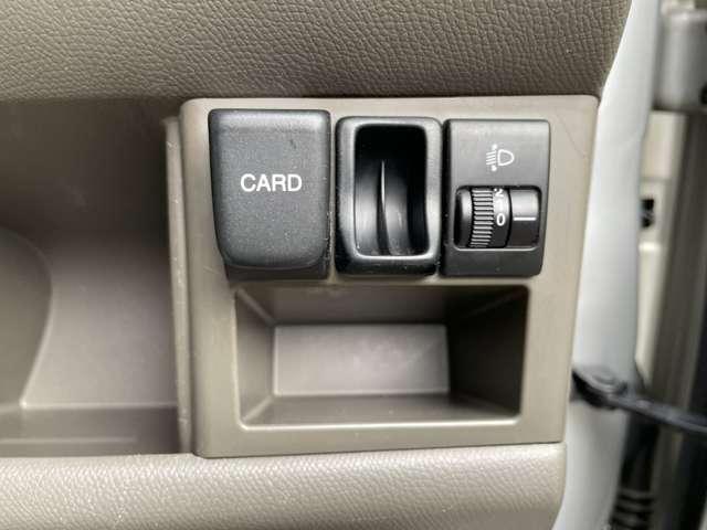 モコ ６６０　Ｅ　Ｗエアバック　エアコン　パワーウィンドゥ　盗難防止　ワイヤレスキー　助手席エアバック　スマ－トキ－　ＡＵＴＯエアコン　ＰＷ　ＰＳ　ＡＢＳ　運転席エアバッグ　記録簿　ワンオーナー（18枚目）