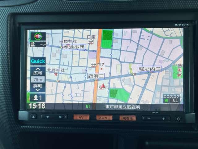 アトラストラック ショートフルスーパーローＤＸ　パワーウィンドウ　エアコン　ＥＴＣ　キーレスキー　パワステ　ワンセグ　記録簿　運転席エアバッグ（3枚目）