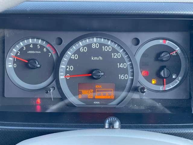 アトラストラック ショートフルスーパーローＤＸ　パワーウィンドウ　エアコン　ＥＴＣ　キーレスキー　パワステ　ワンセグ　記録簿　運転席エアバッグ（10枚目）