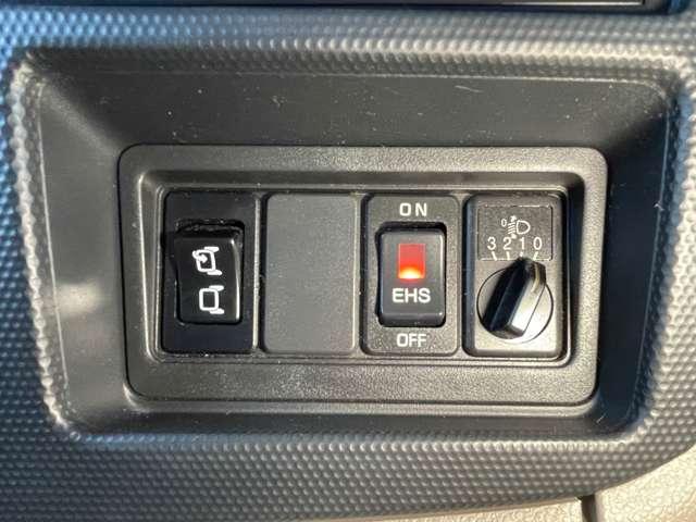 アトラストラック ショートフルスーパーローＤＸ　パワーウィンドウ　エアコン　ＥＴＣ　キーレスキー　パワステ　ワンセグ　記録簿　運転席エアバッグ（13枚目）