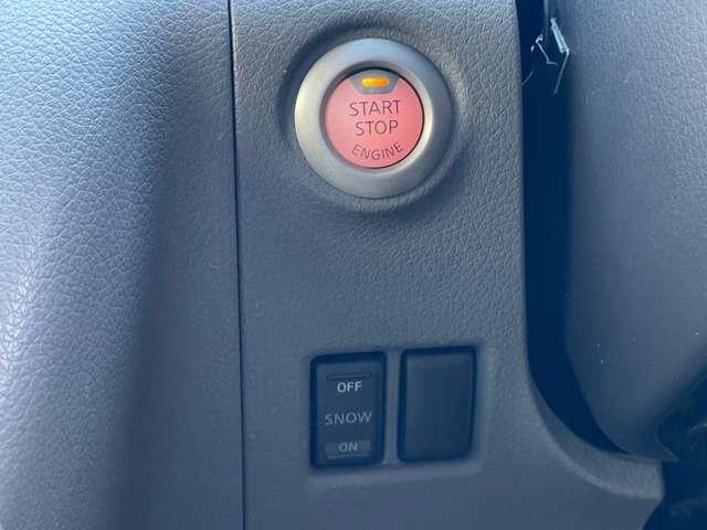 NV350キャラバンバン 2.5 プレミアムGX ロングボディ ディーゼルターボ 荷室ベット&車中泊仕様 純正メモリーナビ(14枚目)