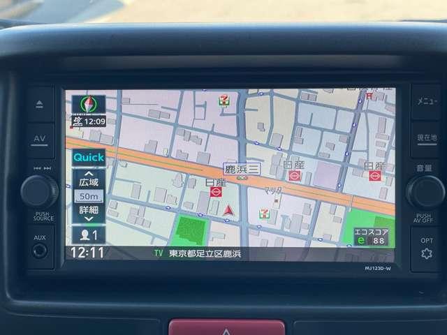 クリッパーバン 660 GXターボ ハイルーフ 両側オートスライドドア キーレス 両側パワースライドドア フルオートエアコン LEDヘッドライト エマージェンシーブレーキ メモリーナビ(3枚目)