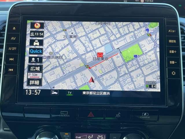 セレナ e-パワー ハイウェイスターV 360°カメラ エマジェンシーブレーキ 1オナ スマキー バックカメラ LED レーンアシスト 点検記録簿付 ETC ドラレコ Aストップ イモビ サイドカーテンエアバック フルオートエアコン ABS(3枚目)