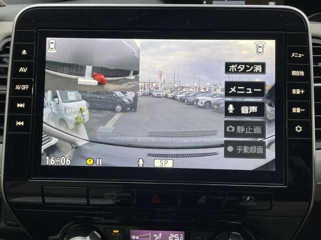 セレナ １．２　ｅ－ＰＯＷＥＲ　ハイウェイスター　Ｖ　後席モニター　プロパイロット　３６０°カメラ　エマジェンシーブレーキ　１オナ　寒冷地仕様　スマキー　バックカメラ　ＬＥＤ　レーンアシスト　点検記録簿付　ＥＴＣ　ドラレコ　イモビ　サイドカーテンエアバック　フルオートエアコン　ＡＢＳ（9枚目）