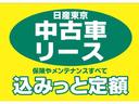 １．６　ＶＸ　ワンオーナー車　メモリーナビ　ＰＷ　運転席エアバッグ　ＰＳ　ナビ　エアコン　記録簿付　ＡＢＳ（30枚目）