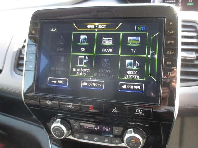 e-パワー ハイウェイスターV 1.2 e-POWER ハイウェイスター V プロパイロット 後席モニター ドラレコ(11枚目)