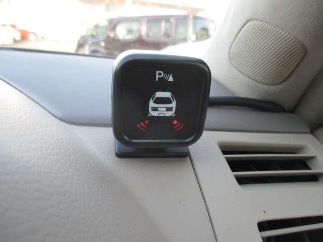 シーマ 日産 ４５０ｘｌ ４ ５ 本革シート シートエアコン オットマン バックカメラ コーナーセンサー 後付け地デジチューナー ５速ａｔ マニュアルモード付 東京都 ４５０ｘｌ ４ ５ 本革シート シートエアコン オットマン バックカメラ コーナーセンサー 後付け地